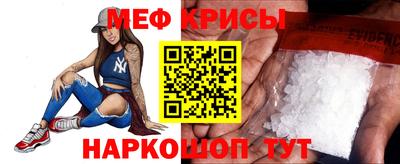 дмт Ливны