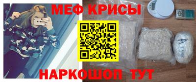 дмт Ливны