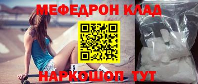 MDMA Premium VHQ Ликино-Дулёво