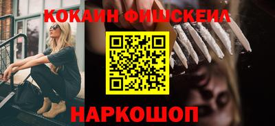 MDMA Premium VHQ Ликино-Дулёво