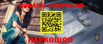 MDMA Premium VHQ Ликино-Дулёво