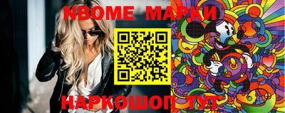 MDMA Premium VHQ Ликино-Дулёво