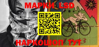 MDMA Premium VHQ Ликино-Дулёво