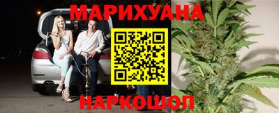 дмт Ливны