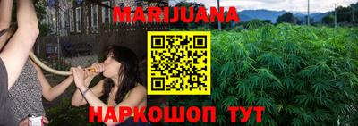 MDMA Premium VHQ Ликино-Дулёво