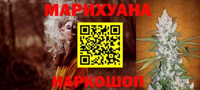 мяу мяу мука Лесосибирск