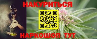 дмт Ливны