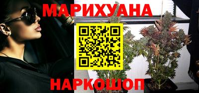 мяу мяу мука Лесосибирск