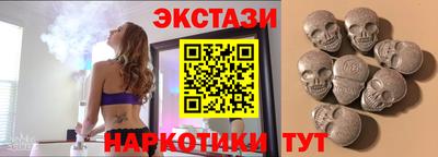 дмт Ливны