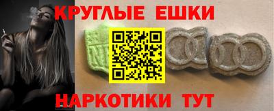 MDMA Premium VHQ Ликино-Дулёво