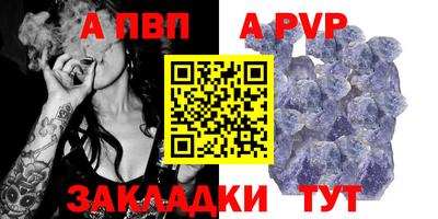 MDMA Premium VHQ Ликино-Дулёво
