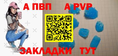 MDMA Premium VHQ Ликино-Дулёво