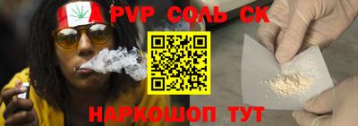 MDMA Premium VHQ Ликино-Дулёво