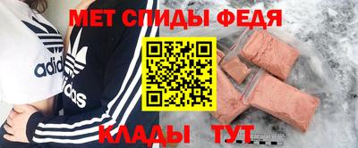 MDMA Premium VHQ Ликино-Дулёво