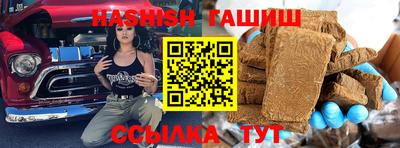 мяу мяу мука Лесосибирск
