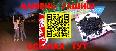MDMA Premium VHQ Ликино-Дулёво