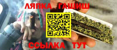 MDMA Premium VHQ Ликино-Дулёво