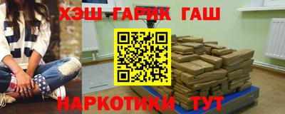 мдма Малгобек