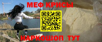 дмт Ливны