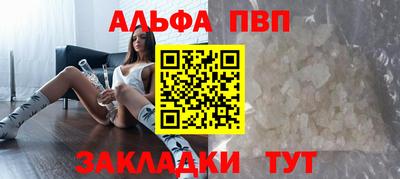 MDMA Premium VHQ Ликино-Дулёво